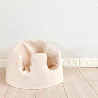 バンボ(Bumbo)のアイボリー バンボカバー (その他)