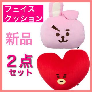 ビーティーイシビル(BT21)の新品 匿名配送 タタ クッキー 2点セット ベーシックフェイスクッション(アイドルグッズ)