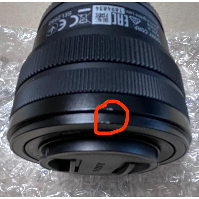 SONY(ソニー)のSONY FE28-60mm F4-5.6SEL2860フルサイズ対応レンズ  スマホ/家電/カメラのカメラ(レンズ(ズーム))の商品写真