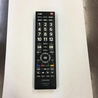 トウシバ(東芝)のTOSHIBA 東芝　テレビリモコン　CT-90469(その他)