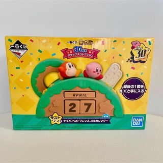 BANDAI - 星のカービィ 一番くじ 30周年 デラックスコレクション ...