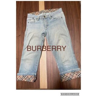 バーバリーブルーレーベル(BURBERRY BLUE LABEL)のお値下げ❣️BURBERRY BLUE LABEL  24サイズ(クロップドパンツ)