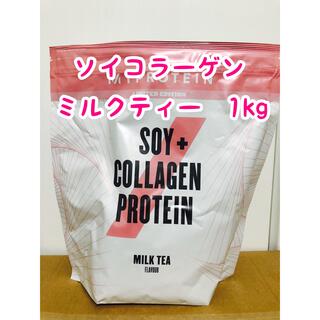 MYPROTEIN - マイプロテイン　ソイコラーゲンプロテイン　ミルクティー　1kg