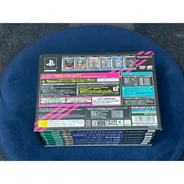 PlayStation2(プレイステーション2)のネオジオオンラインコレクションCOMPLETE BOX上巻 エンタメ/ホビーのゲームソフト/ゲーム機本体(家庭用ゲームソフト)の商品写真