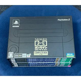 プレイステーション2(PlayStation2)のネオジオオンラインコレクションCOMPLETE BOX上巻(家庭用ゲームソフト)