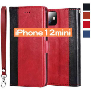 手帳型 iPhone12mini レザー 赤 ケース カバー バンパー 保護(iPhoneケース)