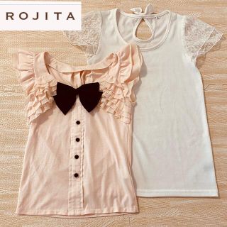 ロジータ(ROJITA)のお得 ROJITA カットソー バックリボンTシャツ レース(Tシャツ(半袖/袖なし))