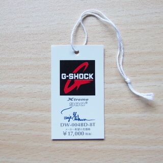 G-SHOCK - 【送料無料】タグ テリエハーカンセン DW-004BD-8T