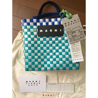 マルニ(Marni)の本物確実 マルニ 新品 ジャージーピクニックバック(ハンドバッグ)