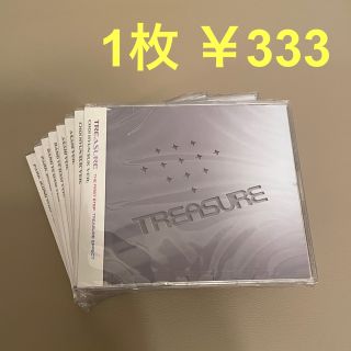 トレジャー(TREASURE)のTREASURE CD 未再生 新品(K-POP/アジア)