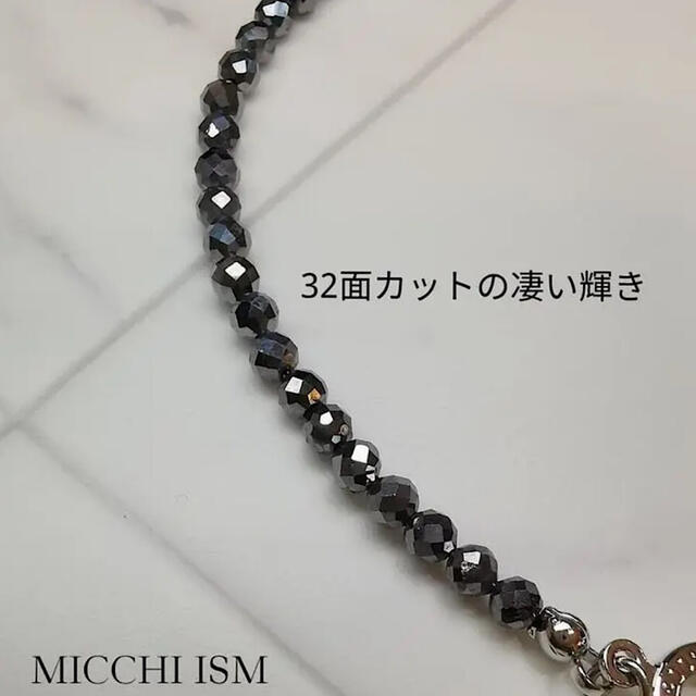 【新品】高級 テラヘルツ シンプル ネックレス キラキラ 4mm玉 流行り 上品