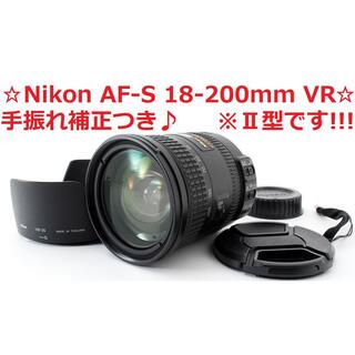 ニコン(Nikon)の#4102美品♪超広角～望遠撮影OK!! Nikon 18-200mm VR Ⅱ(レンズ(ズーム))