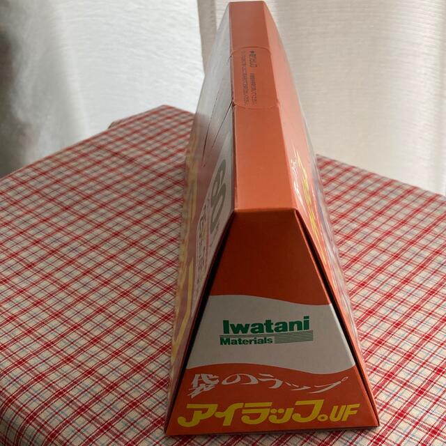 Iwatani(イワタニ)のアイラップ 60枚 岩谷マテリアル 食品袋　電子レンジ調理　袋のラップ インテリア/住まい/日用品のキッチン/食器(収納/キッチン雑貨)の商品写真