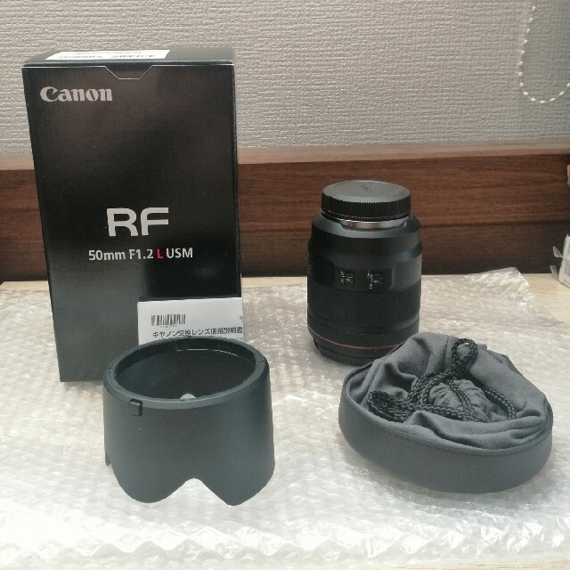 Canon キヤノン RF50mm F1.2 L USM 元箱あり