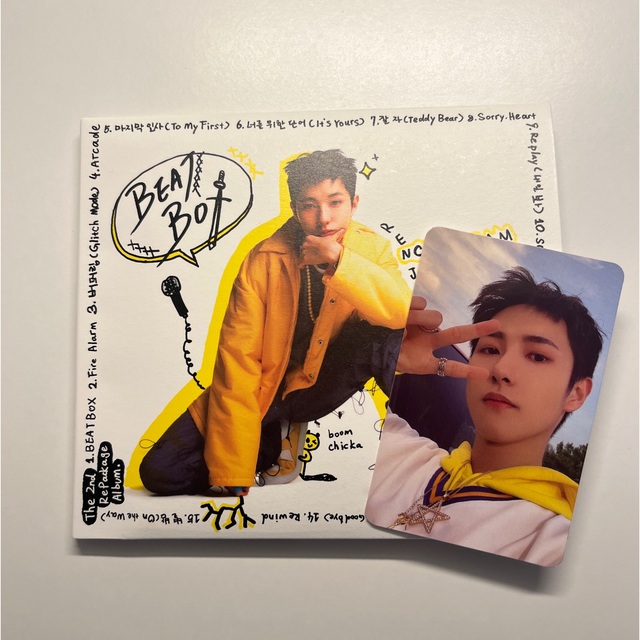 「匿名」【NCT DREAM】beatbox Digipack ロンジュン エンタメ/ホビーのCD(K-POP/アジア)の商品写真