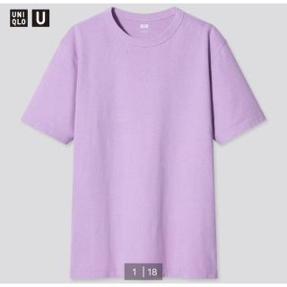 ユニクロ(UNIQLO)の【新品・未使用】UNIQLO クルーネックTシャツ（半袖）L(Tシャツ(半袖/袖なし))