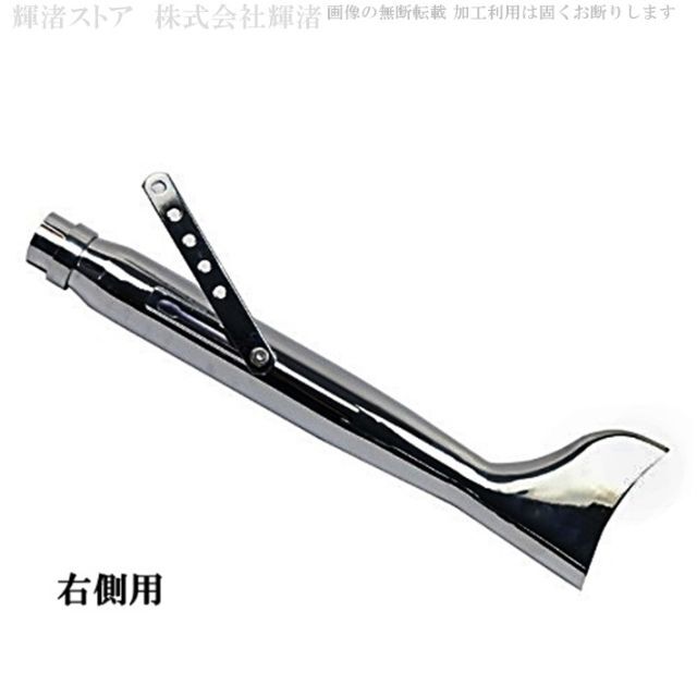 バイク フィッシュテール マフラー SR400 レブル W400 ドラッグ バイク フィッシュテール マフラー SR400 レブル W400 ドラッグ