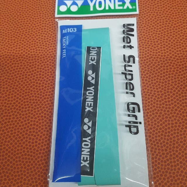 YONEX(ヨネックス)のグリップテープ　グリーン スポーツ/アウトドアのテニス(その他)の商品写真