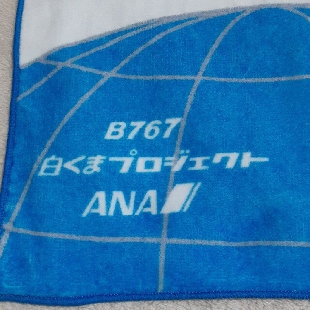 ANA(全日本空輸)(エーエヌエー(ゼンニッポンクウユ))のB767 白くまプロジェクト　ANA　タオルハンカチ エンタメ/ホビーのテーブルゲーム/ホビー(航空機)の商品写真