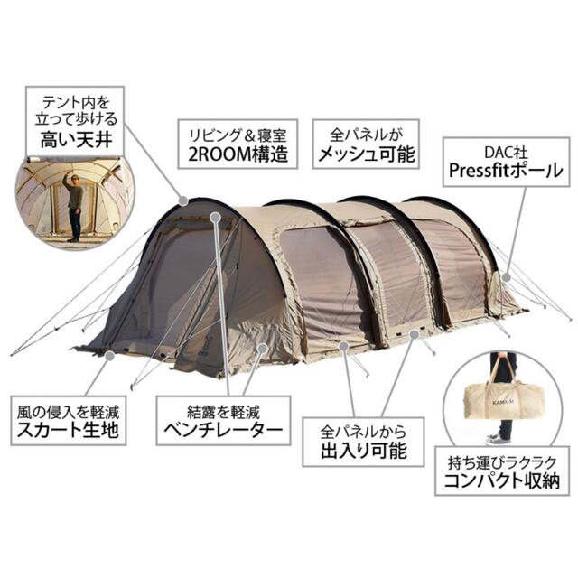 サイズ】 DOPPELGANGER - DOD STORE カマボコテント 3M(タン) の通販