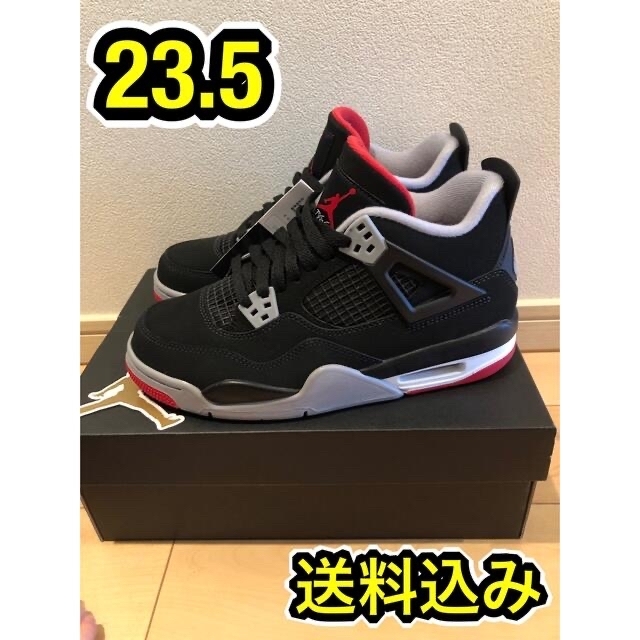 【激レア】NIKE AIR JORDAN4 RETRO GS BRED 23.5