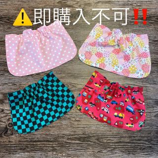 ハンドメイド 帽子 キャップ 日除け オーダー画面 女の子 男の子(外出用品)