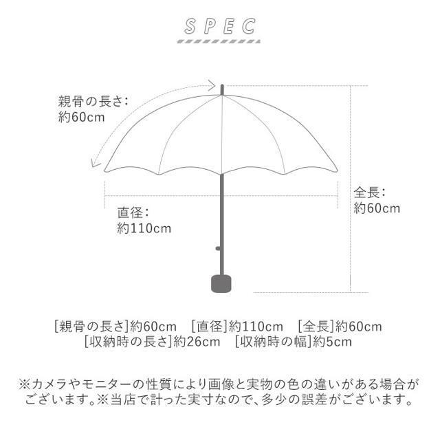 紳士折りたたみ傘 60cm 8本骨 メンズのファッション小物(傘)の商品写真