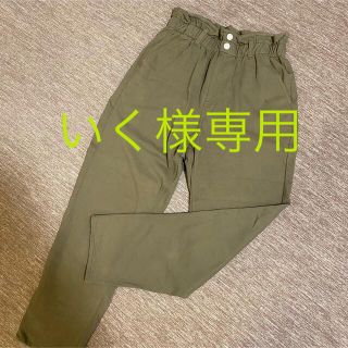 シマムラ(しまむら)のハイウエストパンツ(カジュアルパンツ)