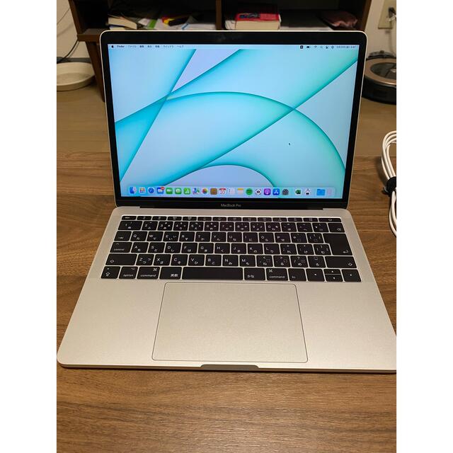 美品 MacBook Pro 13インチ 2017 i5 8GB 128GB 1