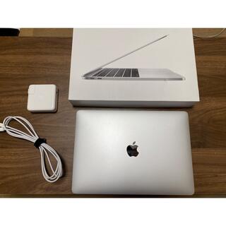 アップル(Apple)の美品 MacBook Pro 13インチ 2017 i5 8GB 128GB(ノートPC)