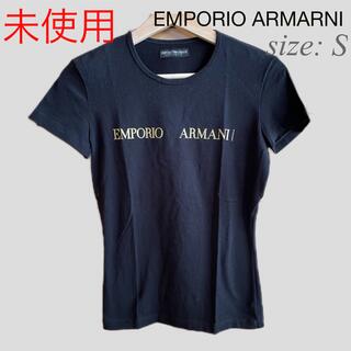 エンポリオアルマーニ(Emporio Armani)の新品未使用‼︎ EMPORIO ARMARNI Tシャツ 黒 S(Tシャツ(半袖/袖なし))