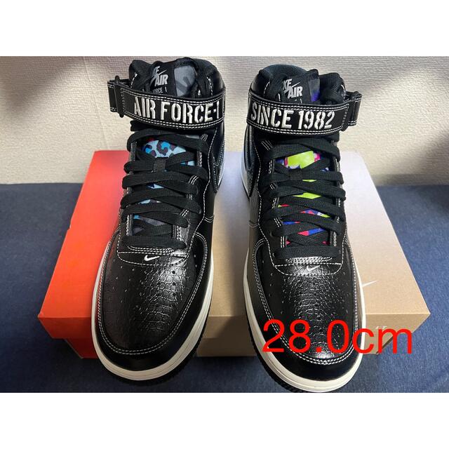 Nike Air Force 1 Mid LX "Our Force 1メンズ