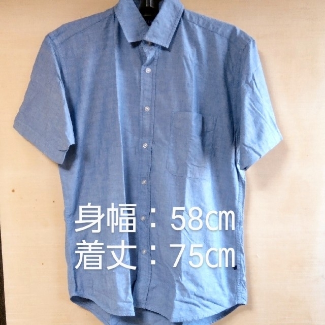 メンズ：ダンガり－系半袖シャツ メンズのトップス(シャツ)の商品写真