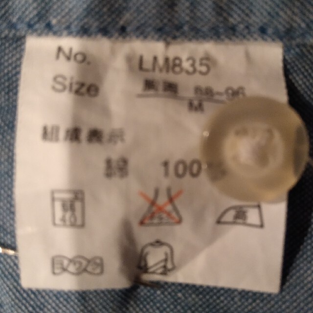 メンズ：ダンガり－系半袖シャツ メンズのトップス(シャツ)の商品写真