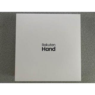 ラクテン(Rakuten)の楽天Hand P710 ホワイト　ケース、液晶フィルム付き(スマートフォン本体)