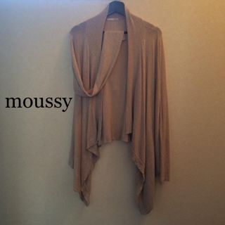 マウジー(moussy)のドレープニットカーディガン(カーディガン)