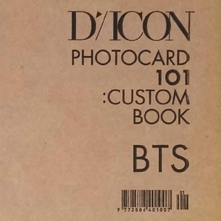 防弾少年団(BTS) - 【超いきなりセール】【V】DICON PHOTOCARD 101 日本語