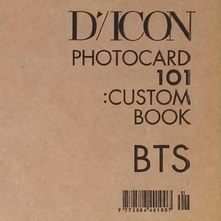 防弾少年団(BTS) - 【超いきなりセール】【JUNGKOOK】DICON PHOTOCARD 101