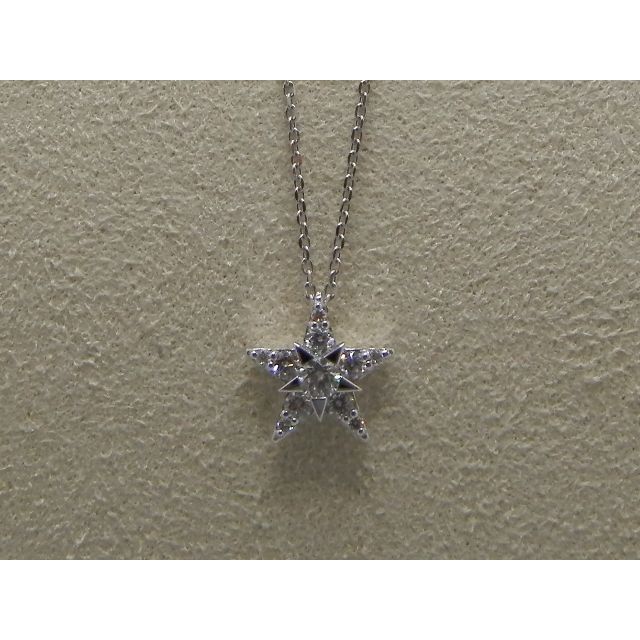 天然ダイヤモンドのペンダントネックレス【0.16ct】【K18WG】鑑別書ケース