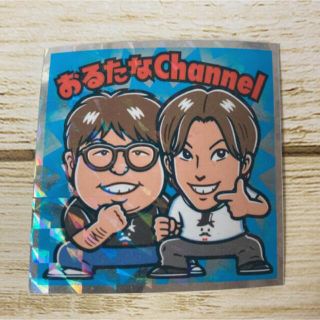 Bチューバーマンシール No.18 おるたなChannel おるたなチャンネル(その他)