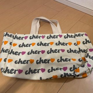 シェル(Cher)のcher トートバッグ(トートバッグ)