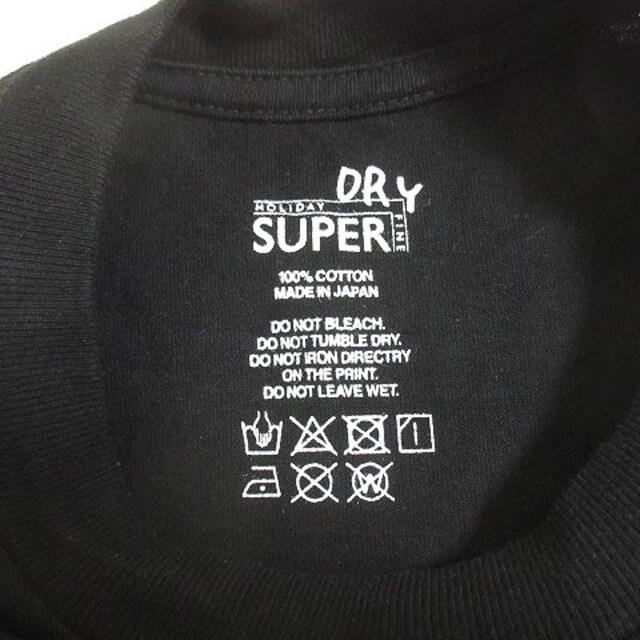 holiday(ホリデイ)のホリデイ holiday 半袖 カットソー SUPER FINE DRY S/S レディースのトップス(カットソー(半袖/袖なし))の商品写真