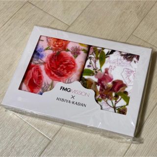 新品★日比谷花壇コラボ 花柄ハンドタオル 2枚セット(ハンカチ)