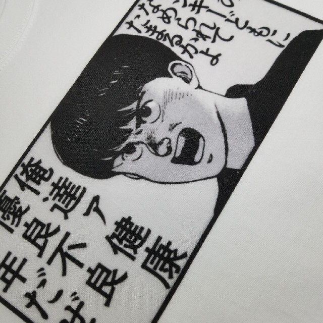 新品】AKIRA健康優良不良少年Tシャツの通販 by TREASUR☆SHOP|ラクマ
