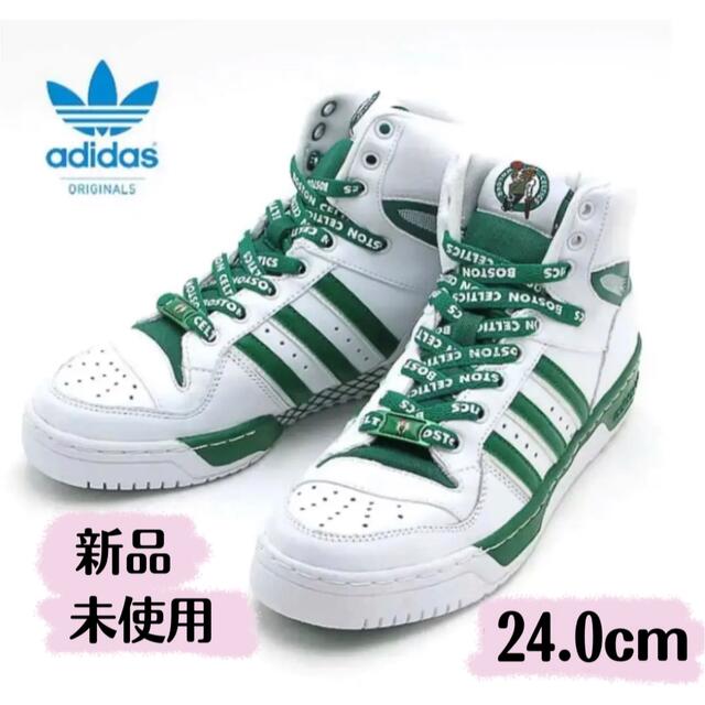 【超希少】adidasアディダス ハイカットスニーカー 24.0cm レディースの靴/シューズ(スニーカー)の商品写真