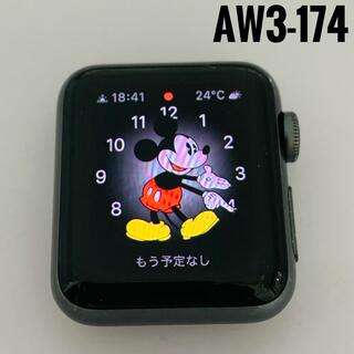 Apple Watch - Apple Watch series 3 ー38mm セルラー AW3-174