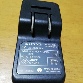 3ページ目 - ソニー SONY バッテリー/充電器の通販 1,000点以上 | SONY 