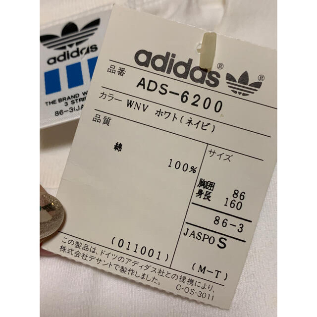 adidas(アディダス)のadidas 半袖Tシャツ　白　S(160) スポーツ/アウトドアのランニング(ウェア)の商品写真