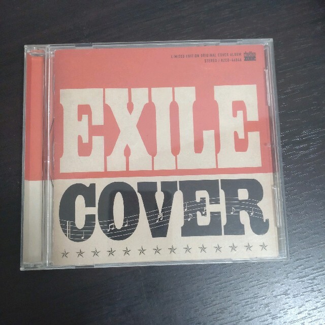 128★EXILE「COVER」 エンタメ/ホビーのCD(ポップス/ロック(邦楽))の商品写真