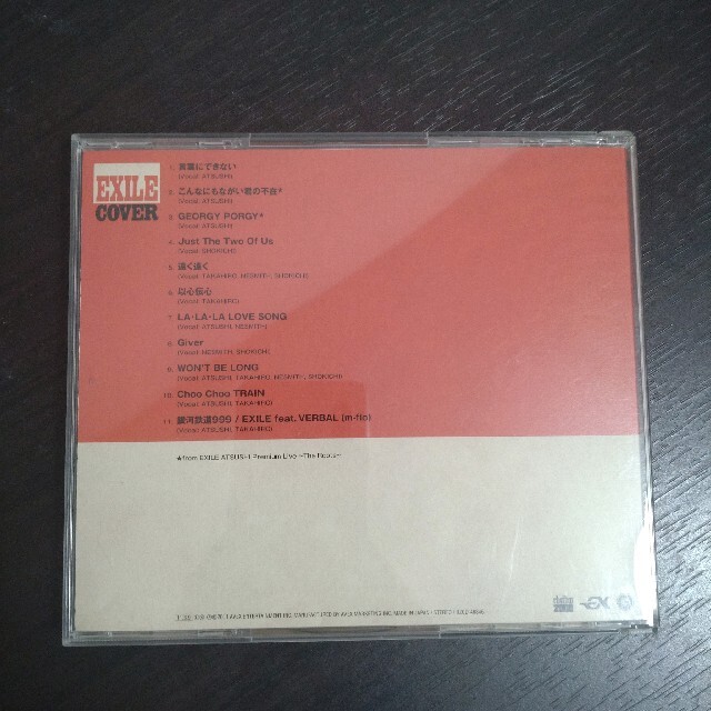 128★EXILE「COVER」 エンタメ/ホビーのCD(ポップス/ロック(邦楽))の商品写真